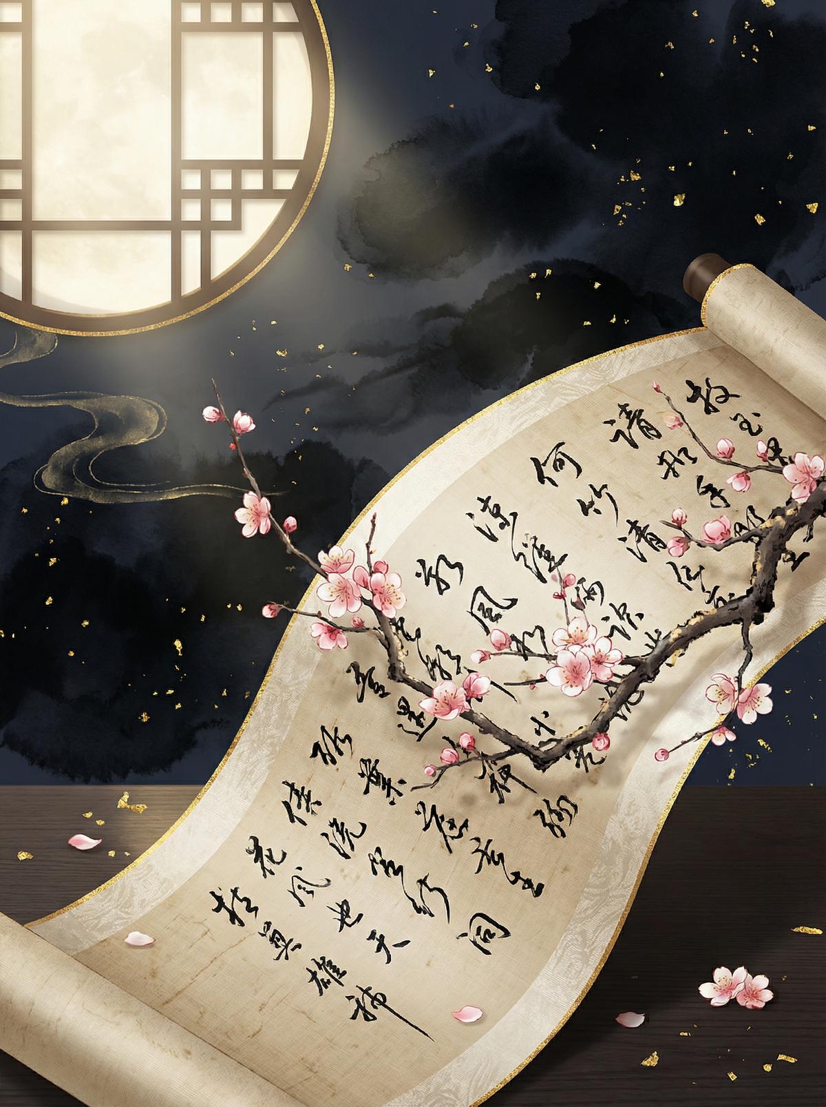 糖心Vlog 糖心Vlog：古典诗词朗诵视频演示 - www.ij582309.cn